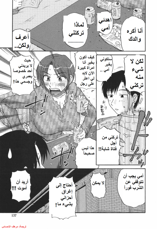 59.png