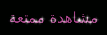 cooltext132055055060221.gif