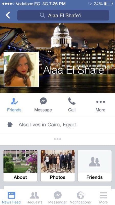 نودز الشرموطة الفاجره الملبن ألاء الشافى